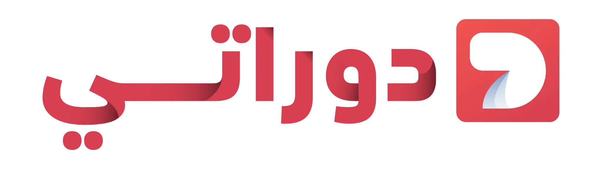 Dawrati Logo